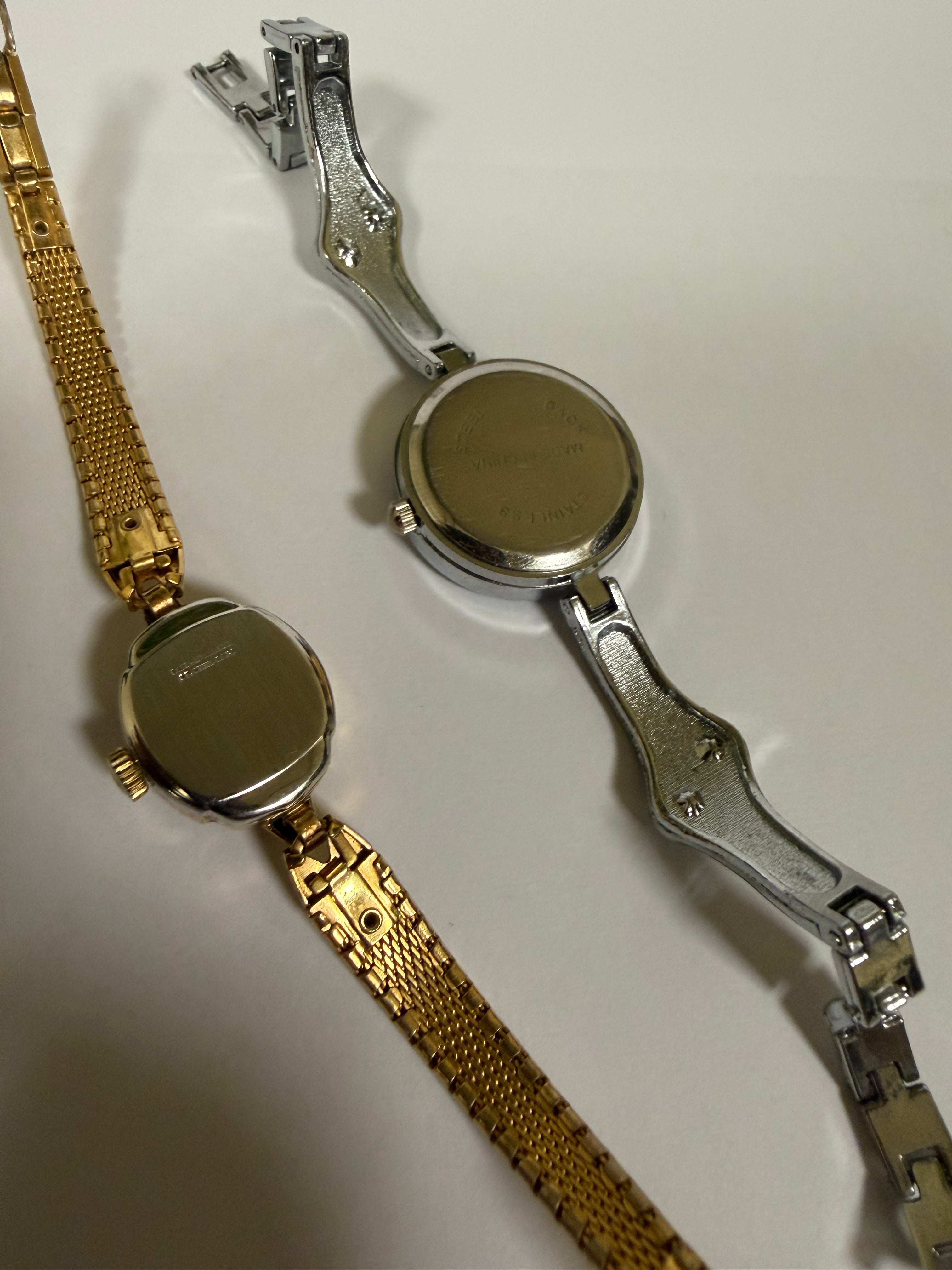 Vintage gold and silver swatch bundle 1A